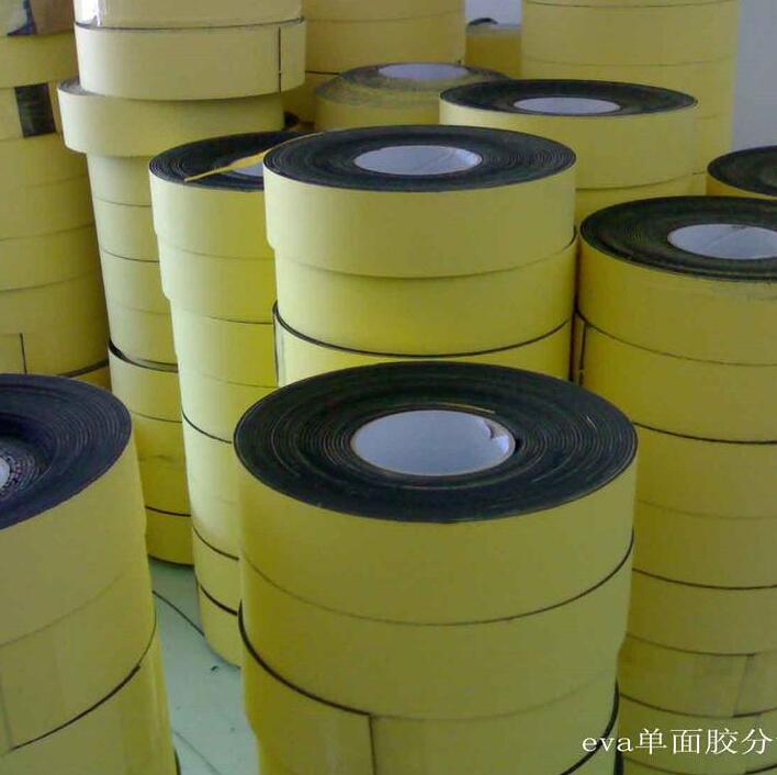 eva 供应EVA卷材